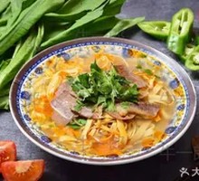 Beef Noodle Soup