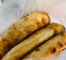 Taishan Fire Bread