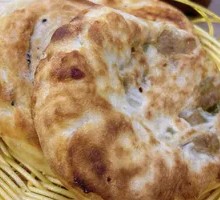 Cabbage Fire Cake