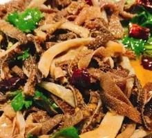 Money-Style Tripe Stir-Fry