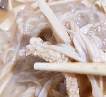 Tripe