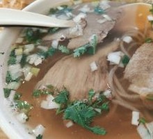 Beef Soup