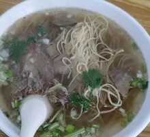 Beef Noodle Soup