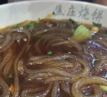 Sweet Potato Noodles