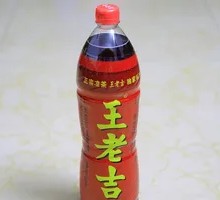 Authentic Wanglaoji Herbal Tea