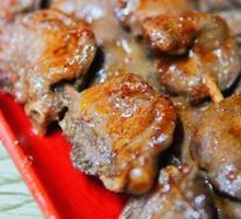 Grilled Chicken Hearts