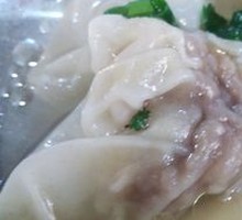 Pork Dumplings