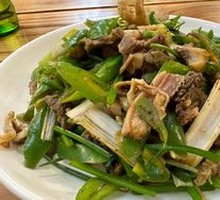 Mixed Lamb Salad