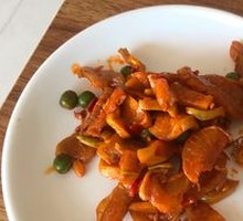 Pickled Vegetables