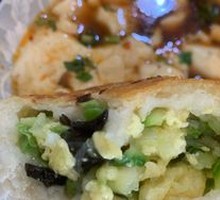 Bamboo Shoot Egg Dumplings