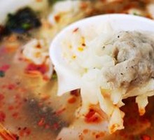 Fresh Meat Dumplings