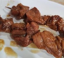 Microwave Roast Meat