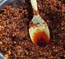 Spicy Oil