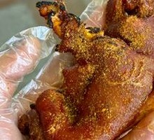 Spicy Charcoal-Grilled Pig's Feet