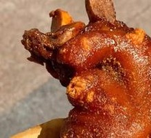 Spicy Pig Trotter