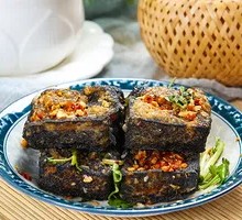 Old Changsha Stinky Tofu