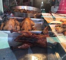 Roast Chicken