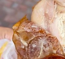 Chicken Thigh