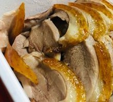 Roast Duck