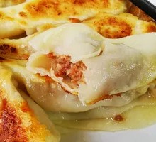 Onion Potstickers