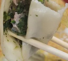Small Portion of Chinese Cabbage Potstickers