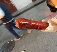 Handmade Taiwan Skewer Sausage
