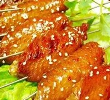 Orleans Chicken Wings