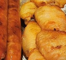 Grilled Chicken Wings