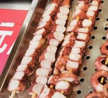Grilled Octopus