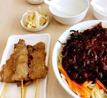 Signature Fried Sauce Noodles