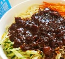 Beef Noodles
