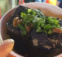 Five-Spice Stinky Tofu