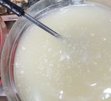 Sesame Sauce