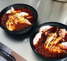 Secret Spicy Mouth-Watering Chicken