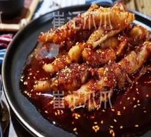 Secret Spicy Boneless Chicken Feet