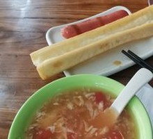 Custom Rice Porridge