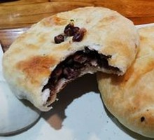 Red Bean Pastries