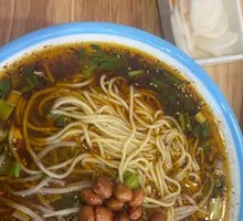 Chongqing Noodles
