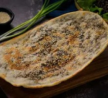 Mei Cai Pork Flatbread