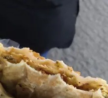 Strange Flavor Pot Cake