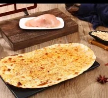 Sugar Crusted Flatbread