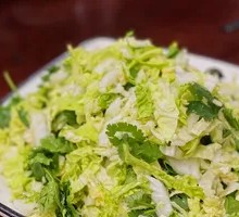 Cold Side Dish