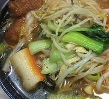 Sweet Chili Noodles