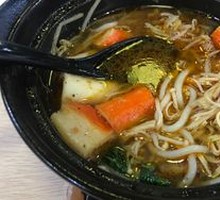 Crab Stick Noodle Soup