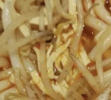 Bean sprouts