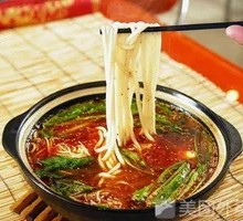 Tomato Noodle Soup