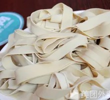 Tofu Skin