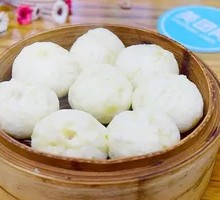 Scallion Pork Steamed Bun