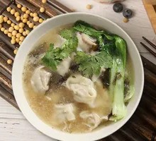 Wonton