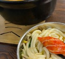 Lobster Dumplings